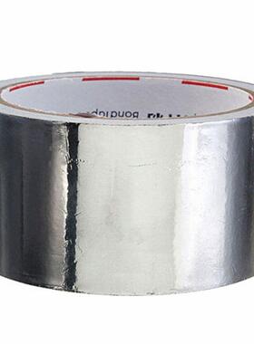 Useful Aluminium Foil Adhesive Tape Heat Shield Tape Thermal