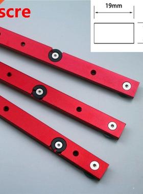 300/450/650mm Aluminium alloy T-tracks Slot Miter Bar Slider
