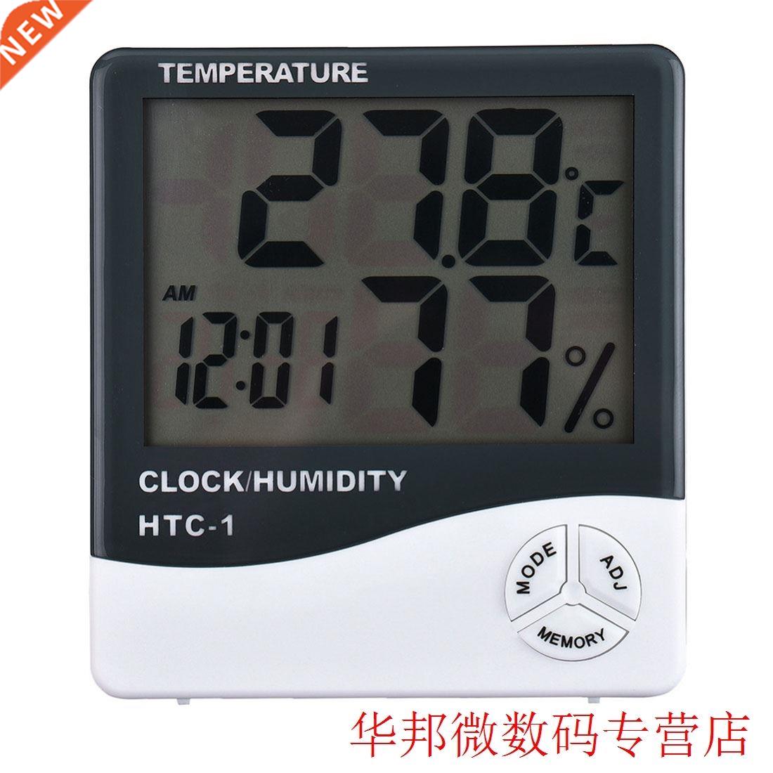 1pcs HTC-1 Indoor Temperature Humidity Meter Room LCD Electr
