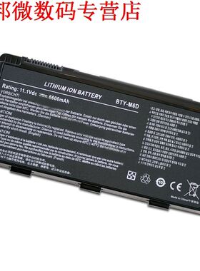 9 Cell For MSI GT60 GX60 GT70 GT660 GX660 GT680 GT780 BTY-M6