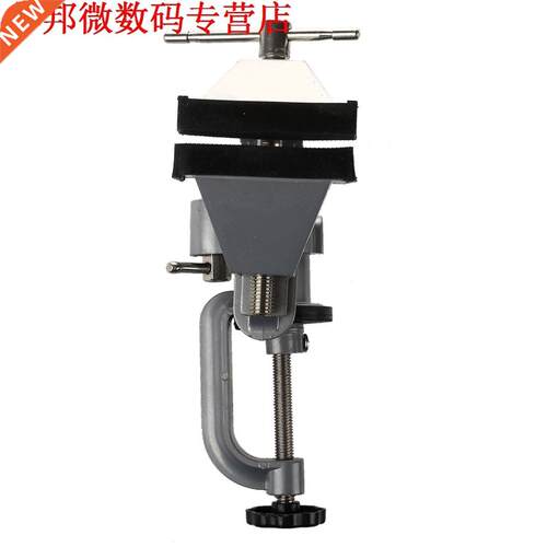 Clamp-On Bench Juwelers Hobby Craft Vce Tool
