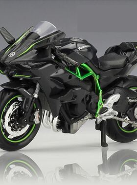 1:18 KAWASAKI NINJA H2 R Motorcycle Maisto Diecast Alloy Mod