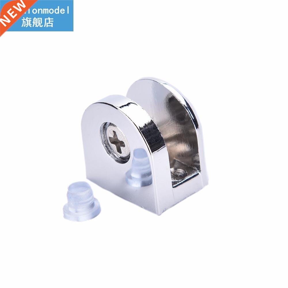 1PCS 6-8MM Silver Stainless Steel Semicircle Clamp Holder C