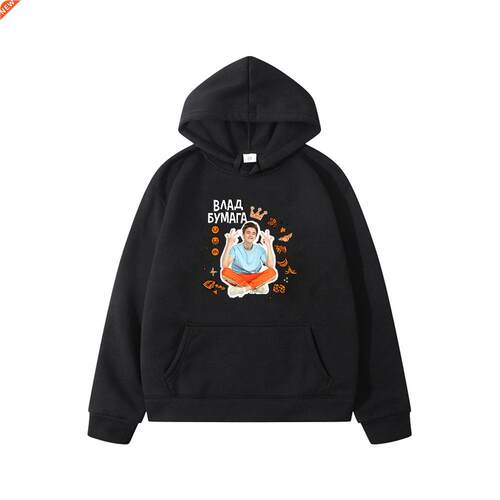 Cartoon Merch A4 Children's Hoodies Autumn Winter Boys G