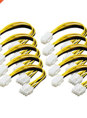 5pcs/10pcs per lot 4Pin to 8Pin Convert Power Wire cpu Conne