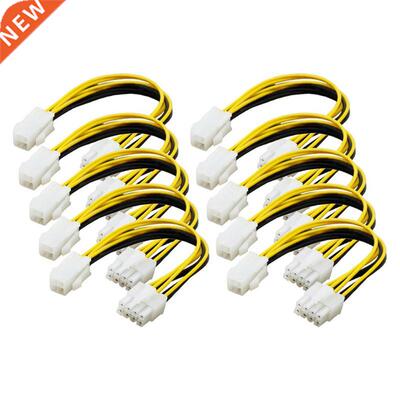 5pcs/10pcs per lot 4Pin to 8Pin Convert Power Wire cpu Conne