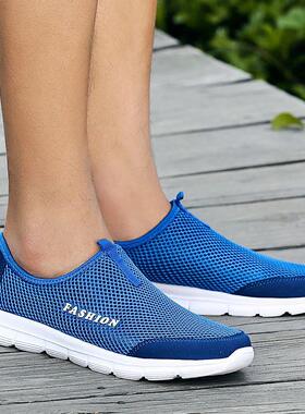 Hot 2021 Men Running Shoes Comfortable Athletic Training Foo