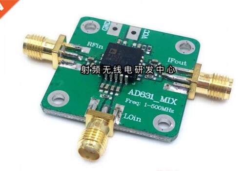 AD81 high frequency RF mixer frequency converter 0.1-500MHz