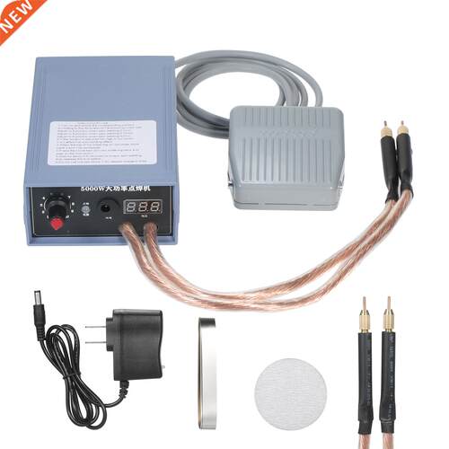 Spot Welder 5000W High Power Spot Welding Machine Portable 0