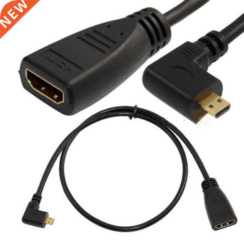 Left angle Micro HDMI Male to HDMI Female Adapter 0.15m Con