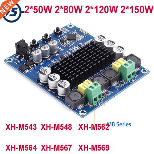 Power Digital Amplifier Module 2*50W 2*80W 2*120W 2*150W Dua