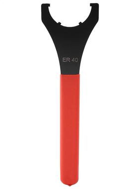Clamping nut wrench ER40 UM Collet Chuck Wrench Spanner for