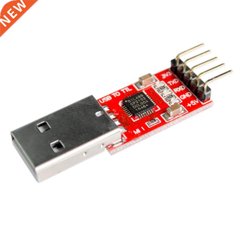 CP2102 module USB to TTL seril URT STC downlod cble PL23
