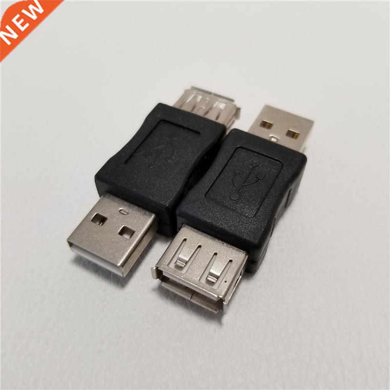 USB 2.0 Converter Type A Male to Female Extension Data Trans