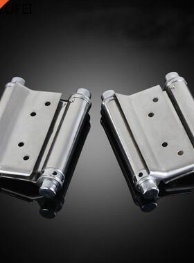 Stainless Steel Double Open Spring  Inch/ 4inch / 5 Inch /