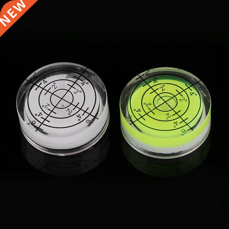 2pcs 32*12mm Round Bubble Level White Green Bullseye Level M