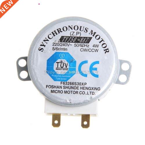 Microwave Oven TYJ50-8A7 Turntable Turn Table Synchronous Mo