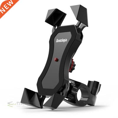 Motorcycle Handlebar Bike Mobile Cell Phone Mount Holder Sup