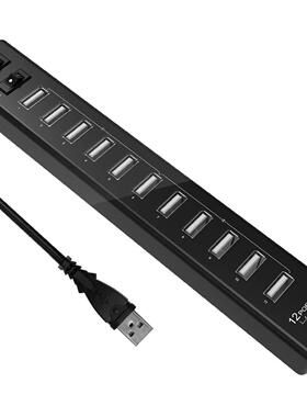 A drag of twelve USB2.0 Hub,12-Port USB hub for Mac, PC,USB