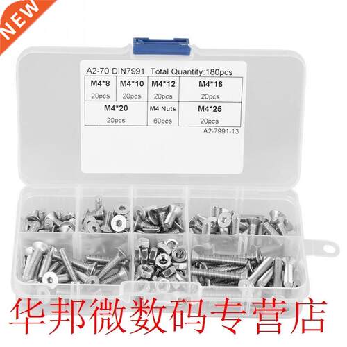 180Pcs/Lot M4 304 Stainless Steel Flat Head olt Screws Nuts