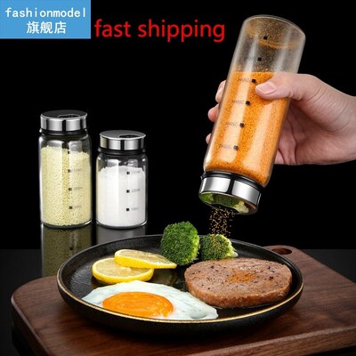 Glass Spice Jars Kitchen Seasoning Shaker Organizer For Salt