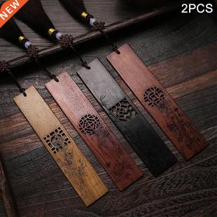 2pcs Men Women Gifts Lightweight Smooth Surface Retro Rectan