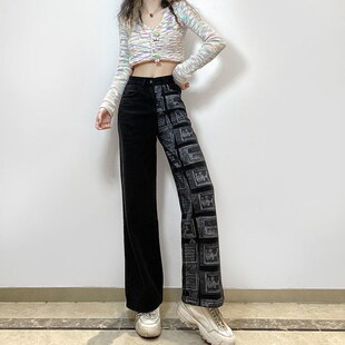 Cool Summer Fashion High Street Jeans Woman Trousers Patchwo
