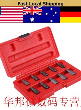 1 Set of 10Pcs .2-10.mm Screw Extractor Set for Rust Damag