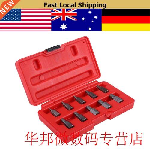 1 Set of 10Pcs .2-10.mm Screw Extractor Set for Rust Damag