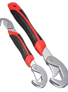 2 pcs Quick Snap and Grip Wrench Wrench Set