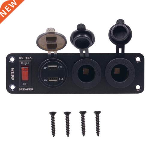 Multifunctional 4.2A USB with Voltmeter Center Console Power