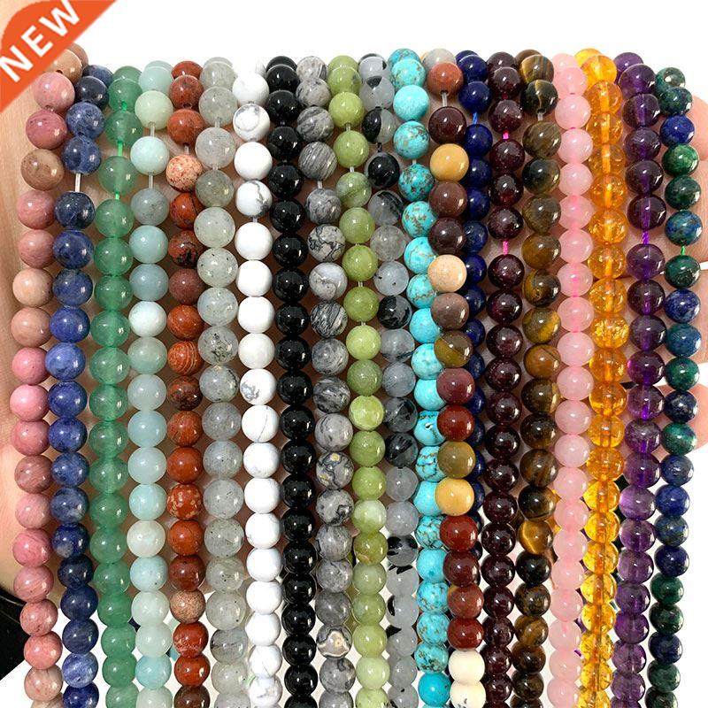 round natural stone turquoises lapis lazuli tiger eye garnet