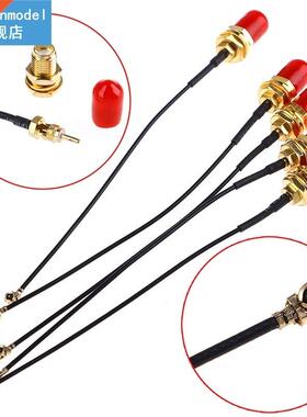 5pcs/lot 10cm SM Extension Cble Stright Jck to uFL/u.FL/