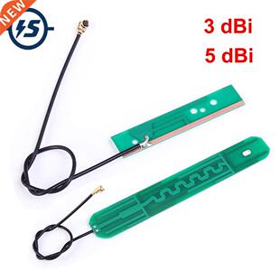 5pcs/lot 2.4G/5G/5.8GHZ Double Frequency Built-In PCB Antenn
