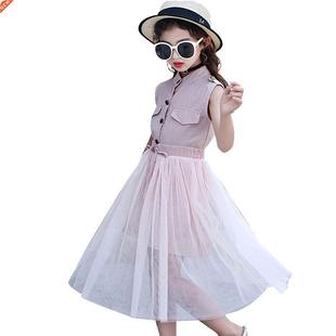 Kids Girls Clothes Set Solid Dress + Mesh Skirt Girl Summer