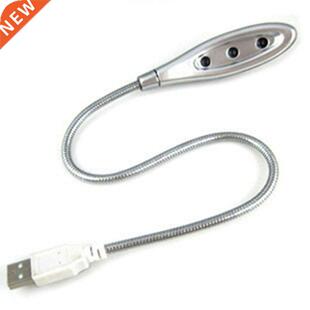 3 LED Flexible White Flashing USB2.0 Notebook Laptop PC Read