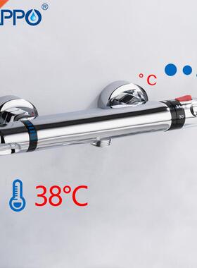 Shower Faucets bath mxer wth thermostat wall mounted show