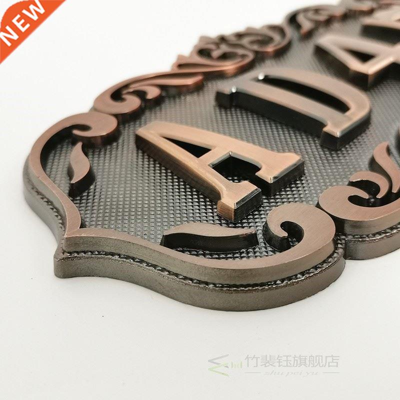 Customized House Number Door Plte BS Imittion Bronze nti