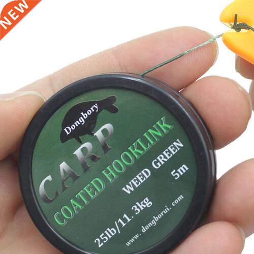 5m Coated Hooklink Carp Fishing Line 8 Strand Braid Carp Wir