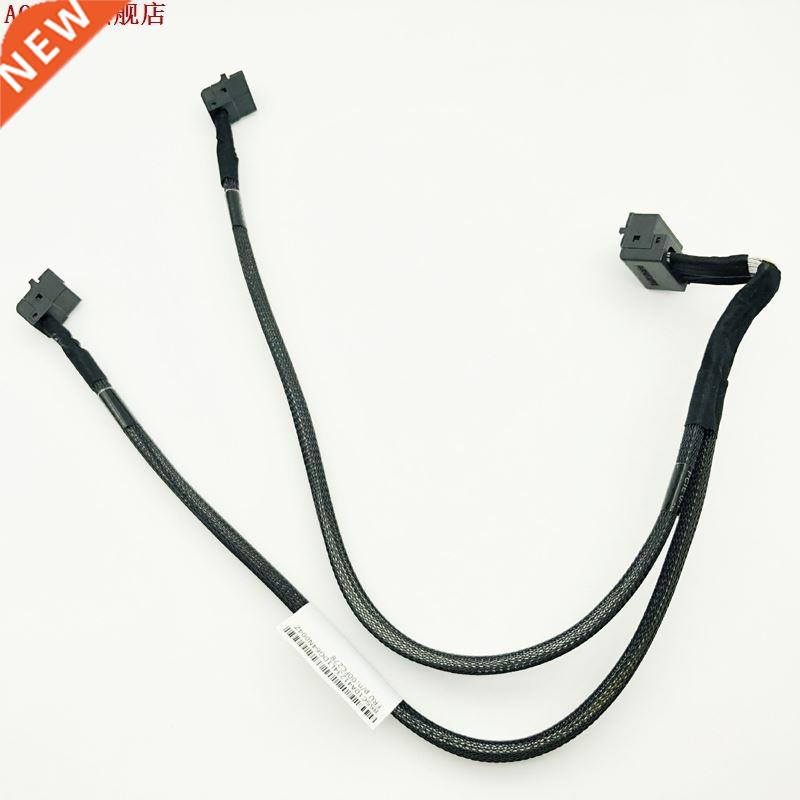 SAS Cable DUAL MINI SAS HD 406MM SFF-8643 to 2x SFF-8643 for