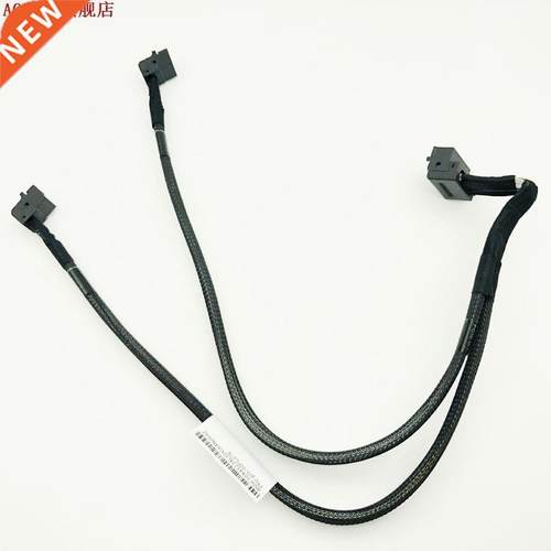SAS Cable DUAL MINI SAS HD 406MM SFF-8643 to 2x SFF-8643 for