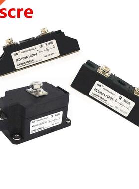 Freewheel diode Anti-reverse charging and anti-reverse flow