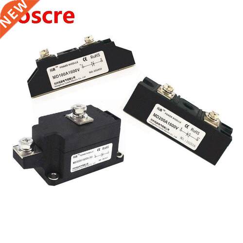 Freewheel diode Anti-reverse charging and anti-reverse flow