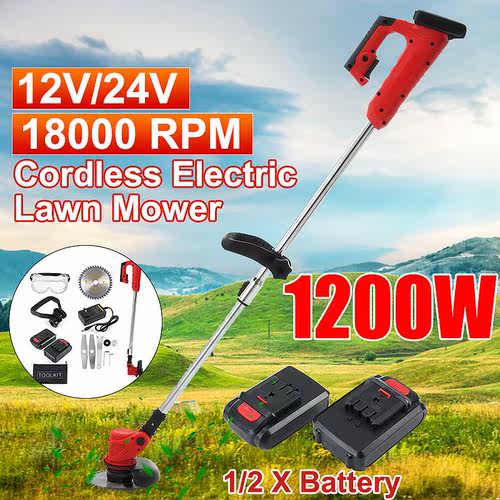 1200W 12V/24V Electric Lawn Mower Cordless Grass Trimmer Adj