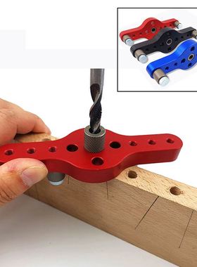 Vertical Pocket Hole Jig 6/8/10mm Wood Dowelling Self Center