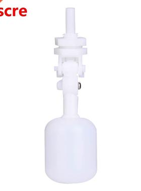 Mini G1/4 Automatic Float Ball Valve Water Level Control for