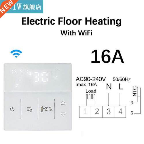 Dgtal W-F Smart Thermostat LCD Touch Screen Temperature