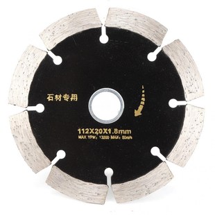 8T Diamond  Cutting Disc for Marble/Granite/Artificial Stone