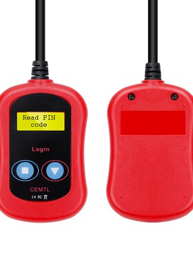 For VAG pin Code Reader / Auto Key Programmer Device via OBD