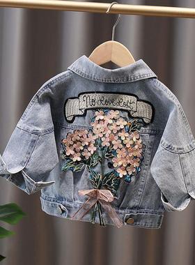 Girl Jackets Spring Kids Denim Jackets for Girls Baby Flower